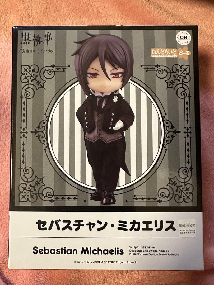 ねんどろいどどーる 黒執事 セバスチャン・ミカエリス