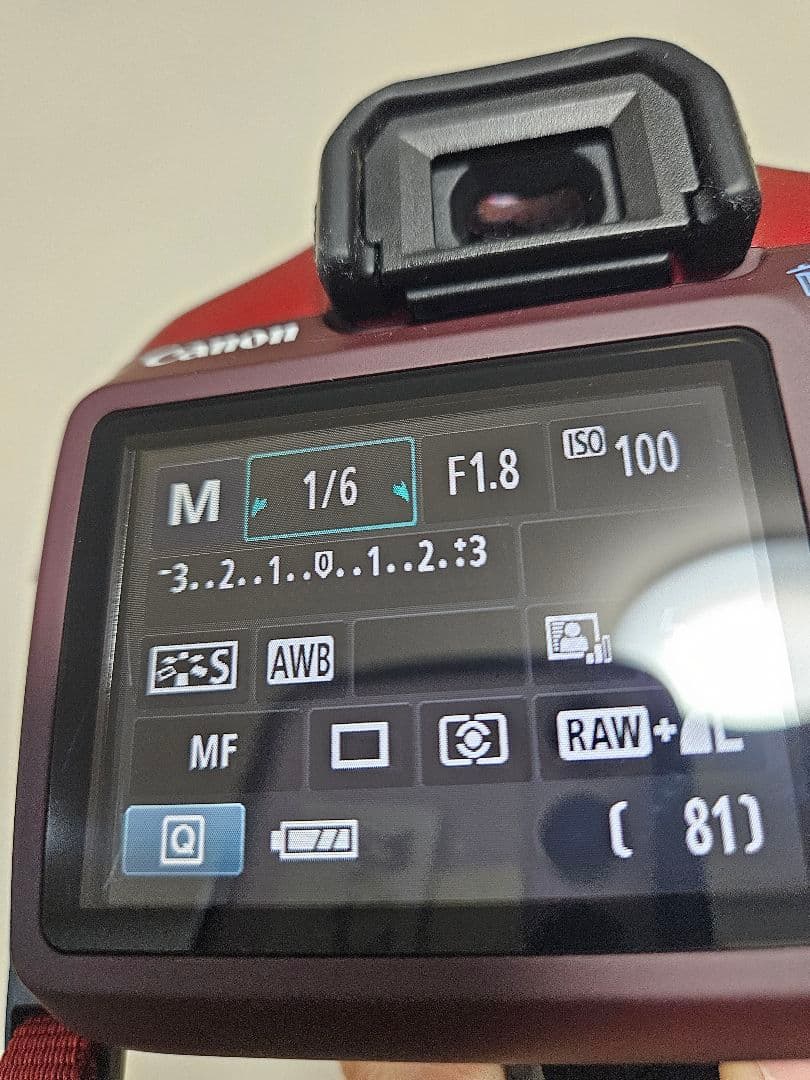 Canon EOS Kiss X50 レッド ef50mm f/1.8stm