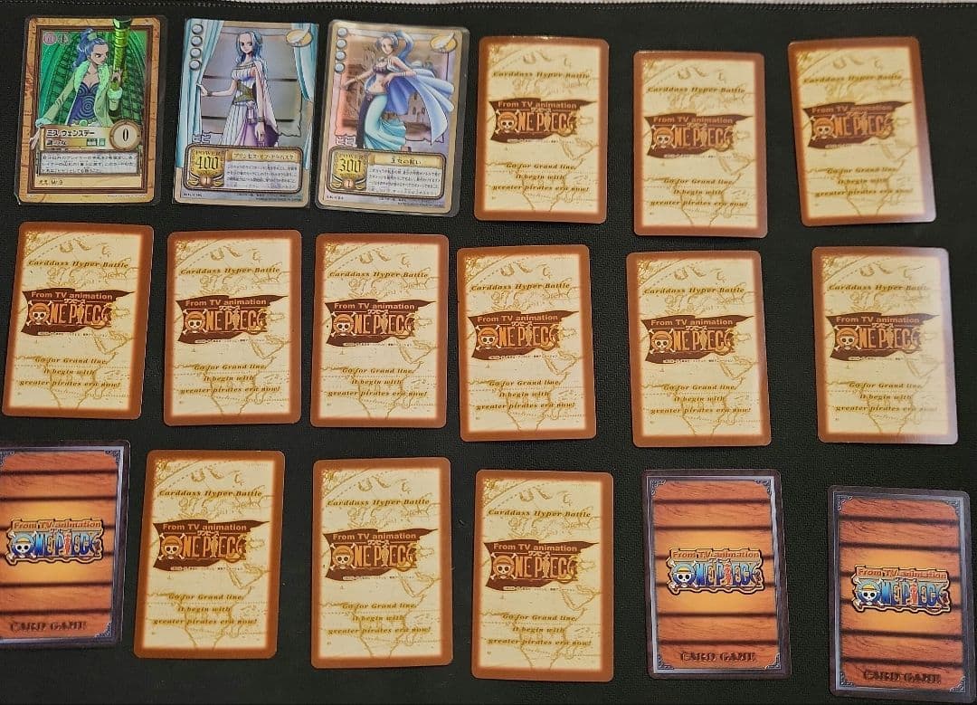 ワンピースカードゲーム　カードダスハイパーバトル　ビビ　18枚まとめ売り