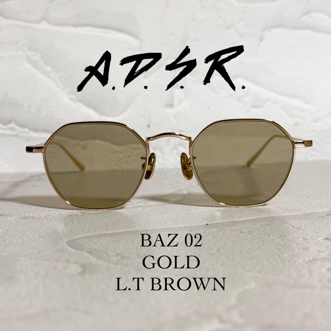 【極美品】 A.D.S.R BAZ 01 GOLD BROWN LENSケース付