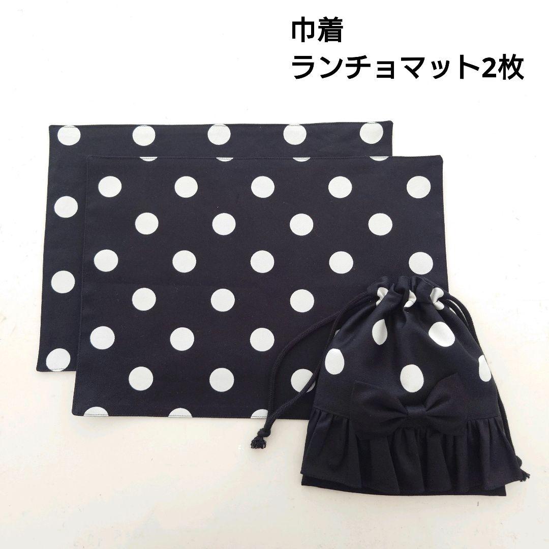 ここ☆なっつ様