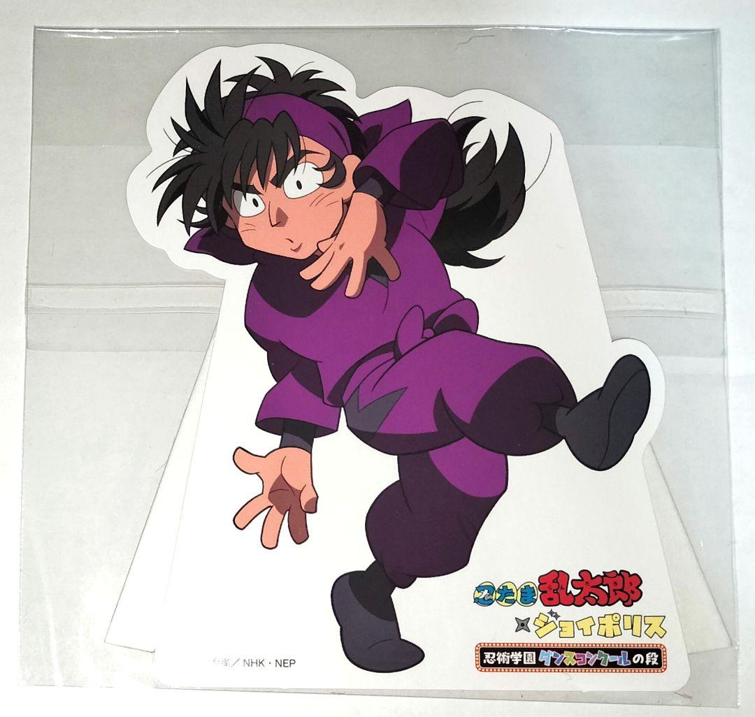 忍たま乱太郎 浜守一郎 ミニスタンドPOP ジョイポリス