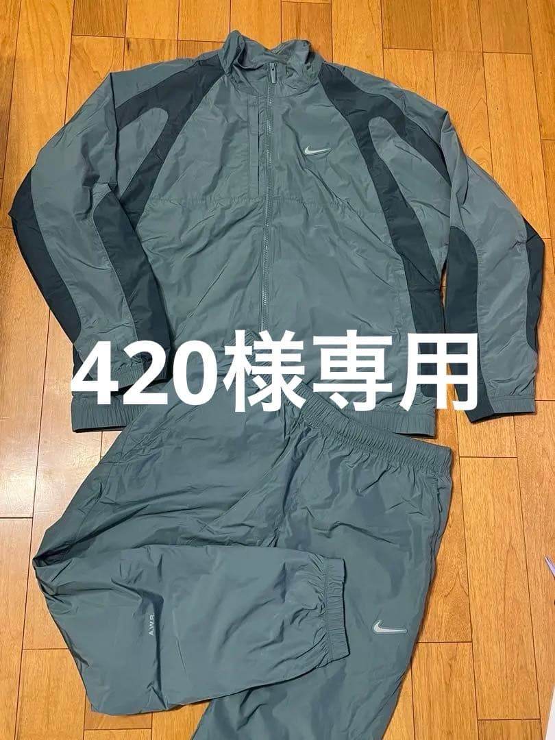 国内未発売色！希少 【NIKE】NOCTA Northstar セットアップ