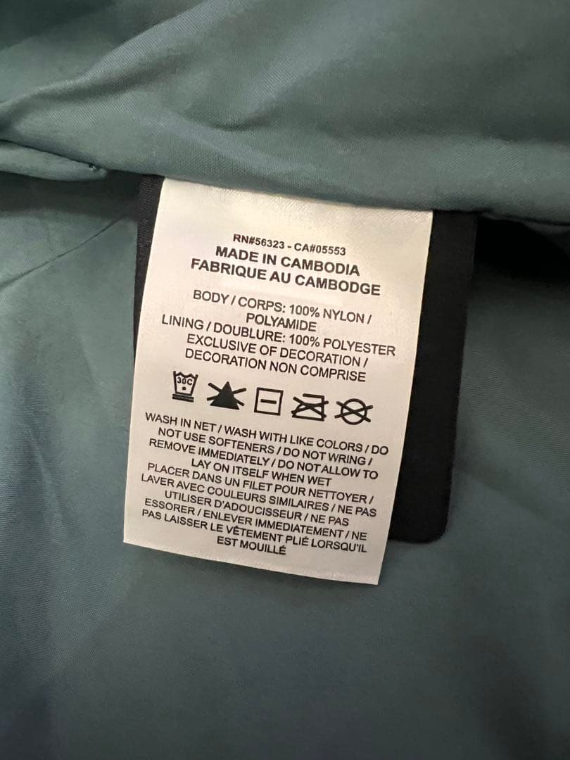 国内未発売色！希少 【NIKE】NOCTA Northstar セットアップ