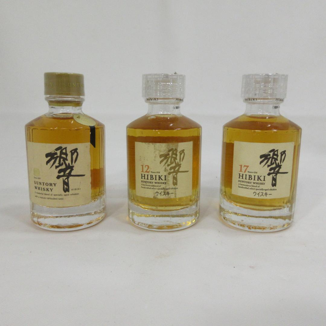 フ*ン様 愛知県限定：響ミニボトル12年、17年 まとめて3本