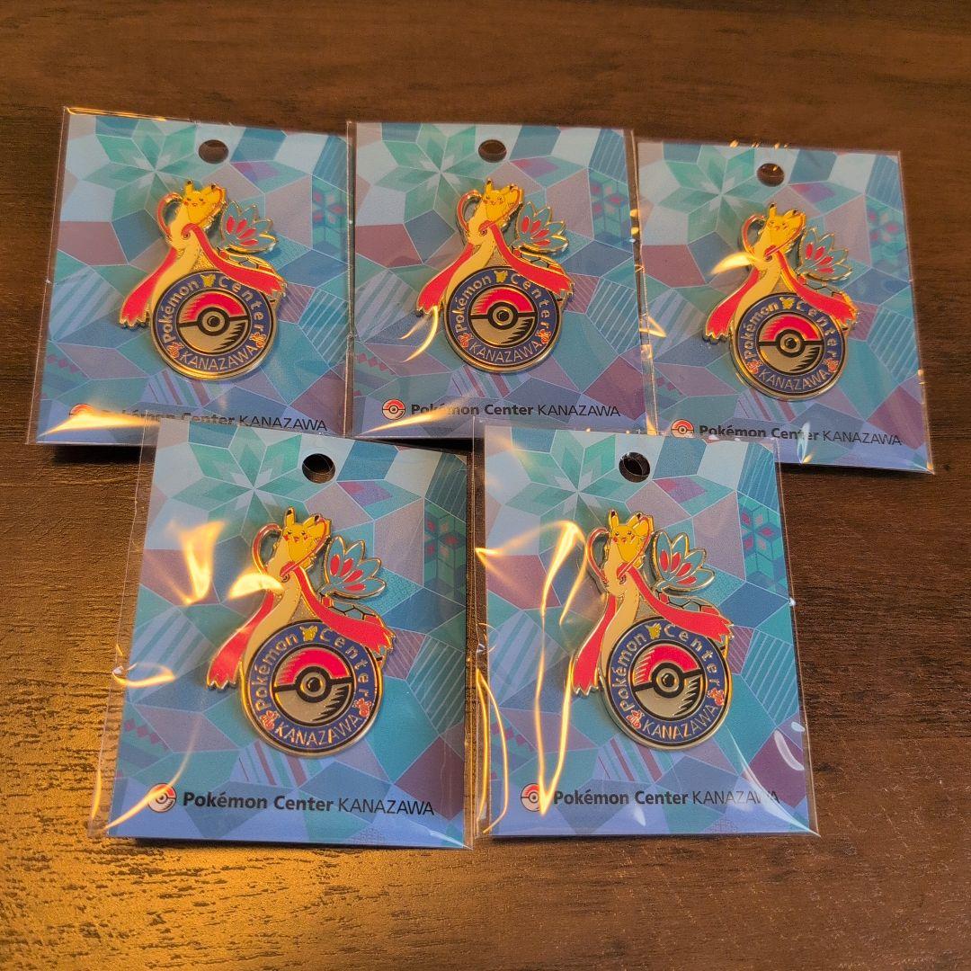 ポケモンセンターカナザワ 限定 ロゴピンズ 5個セット