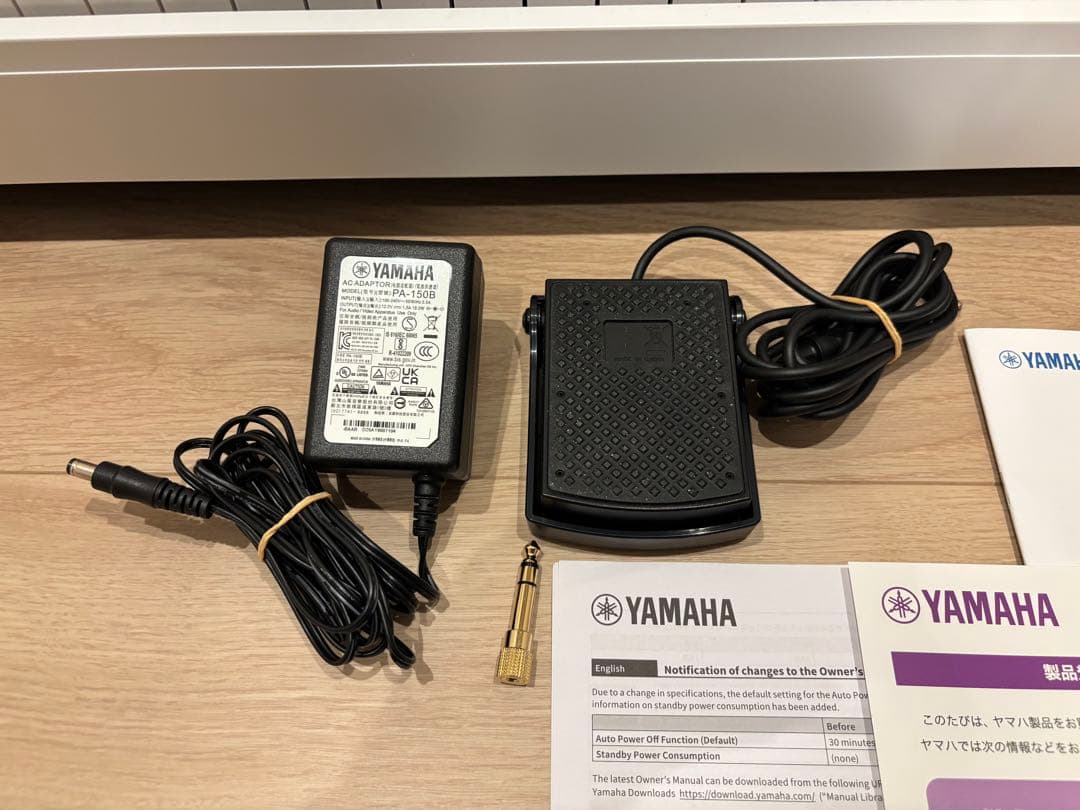 2025年9月購入 YAMAHA 電子ピアノ P-225 WH ホワイト