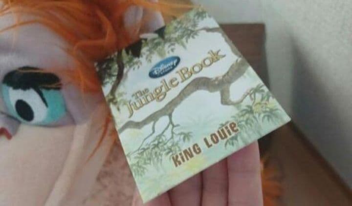 キングルーイ　ぬいぐるみ