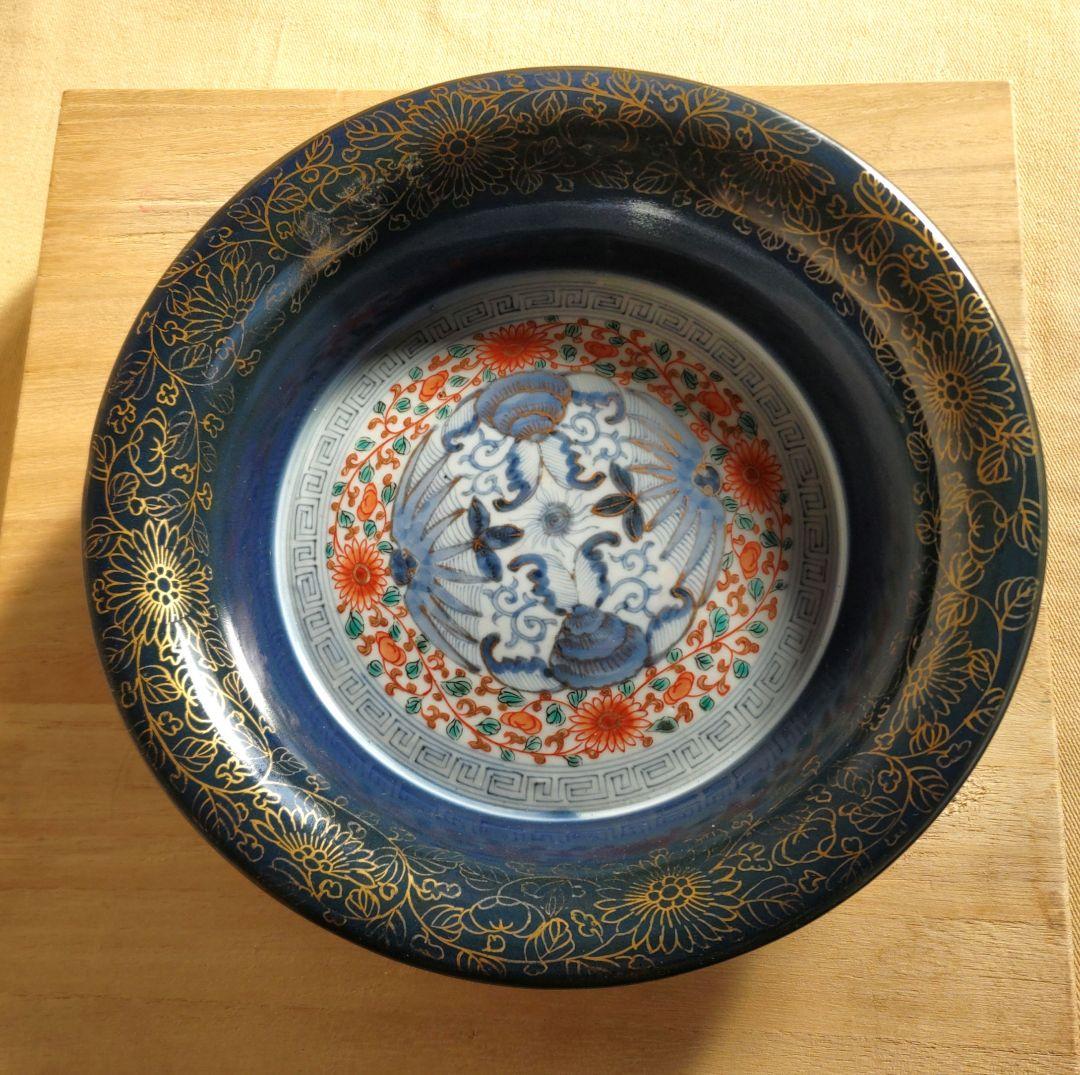 古伊万里　瑠璃色の鉢