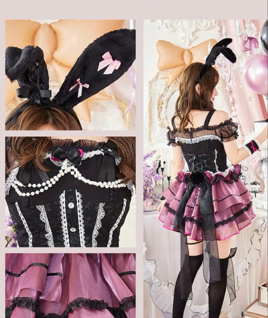 マリームーン　うさぎ