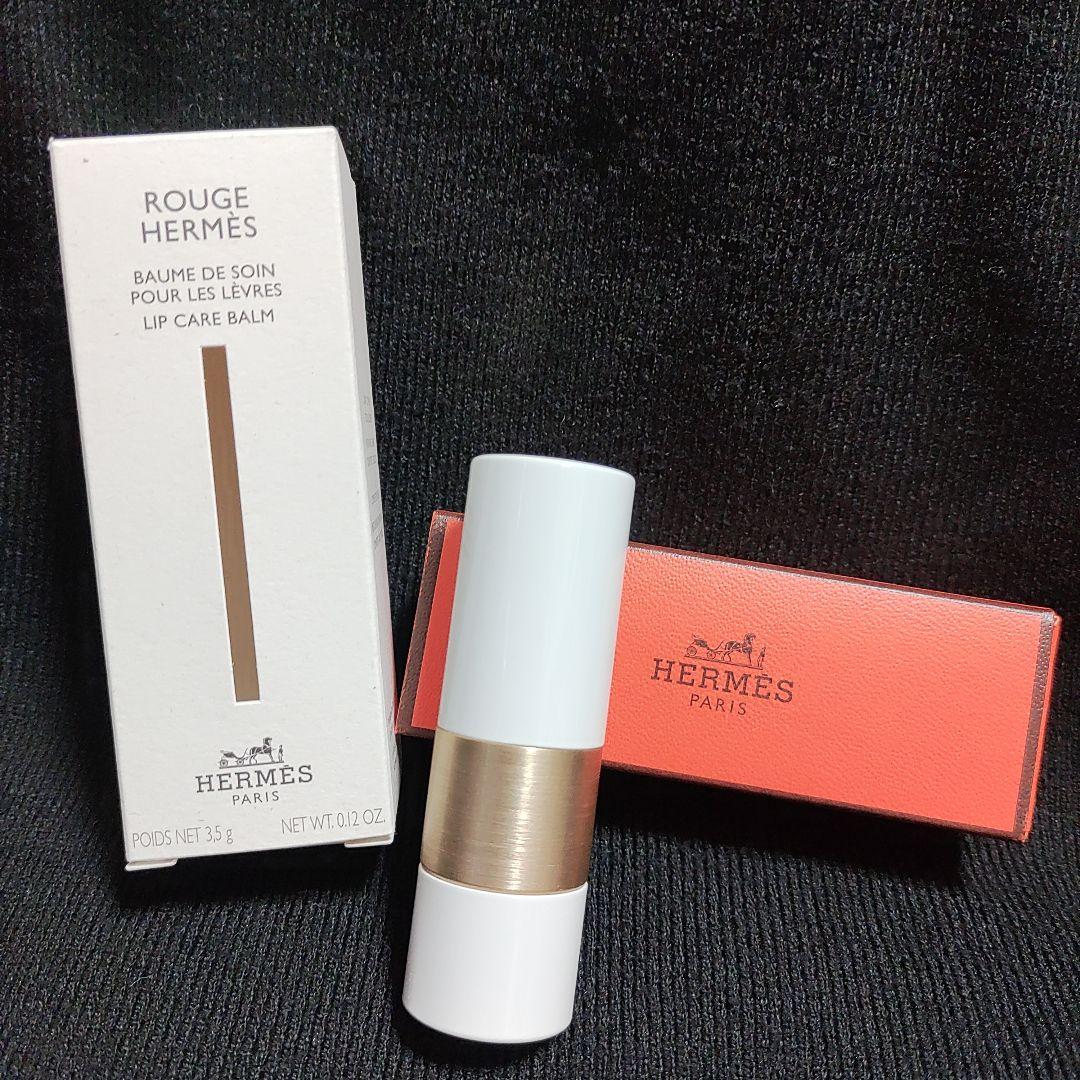 HERMES ROUGE HERMES エルメス リップケアバーム ノーカラー