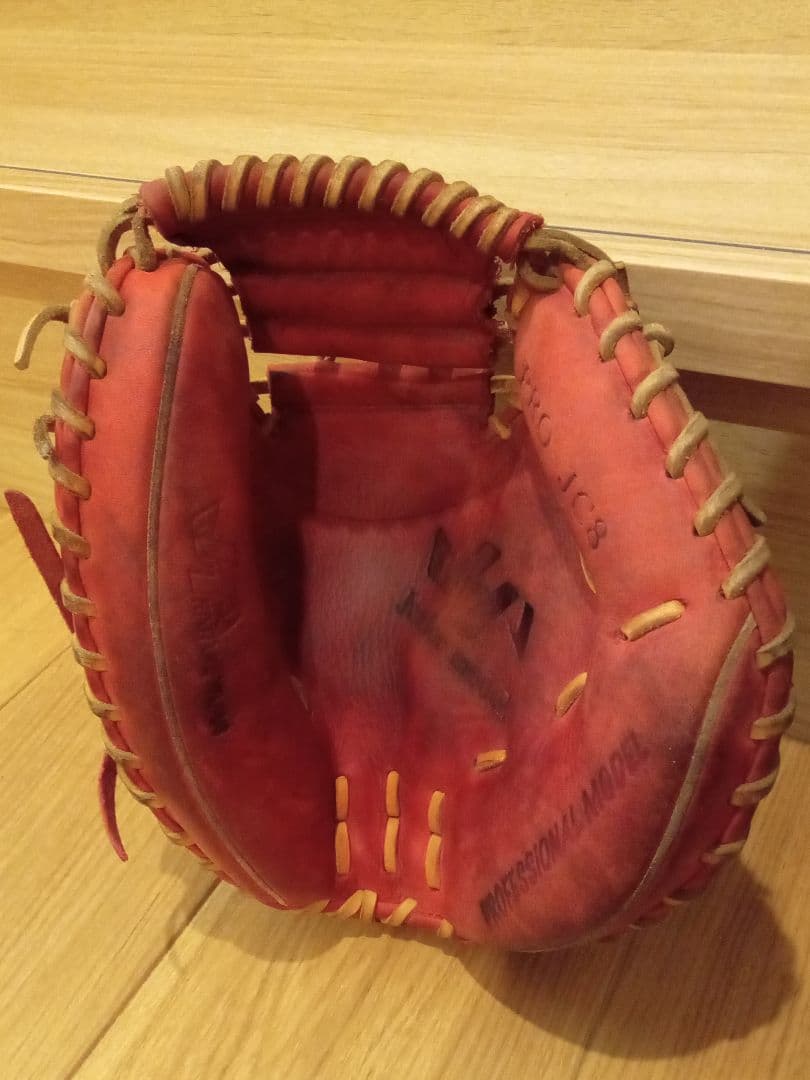 ハタケヤマ　少年軟式　キャッチャーミット