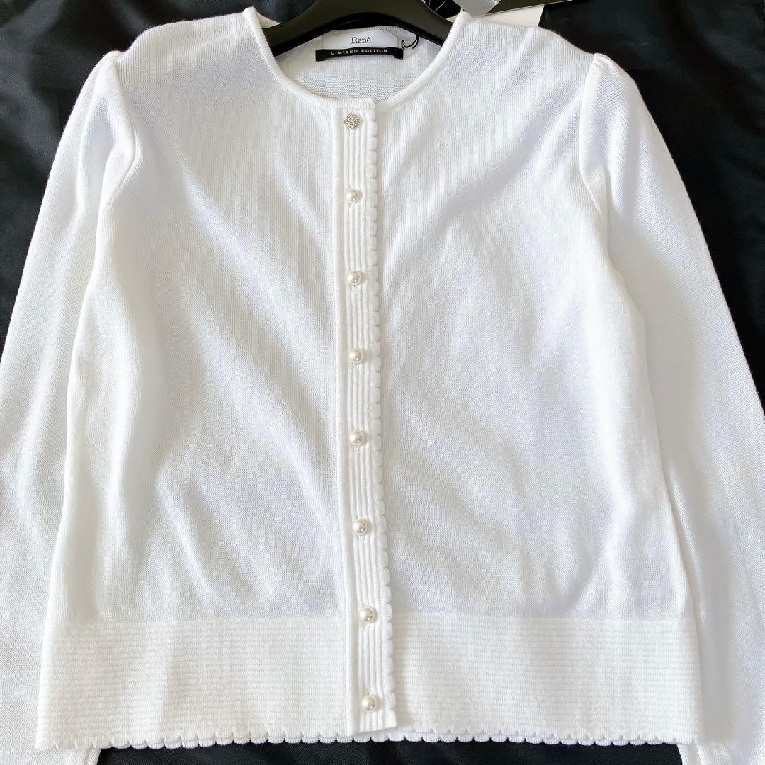 タグ付✨Rene ニットカーディガン 2021 パールボタン スカラップフリル
