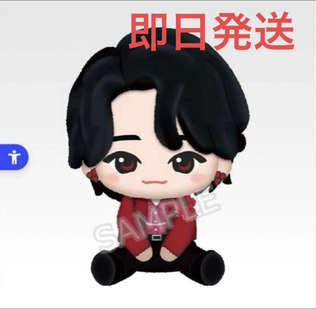 【即日発送❣️】Mrs. GREEN APPLE 一番くじ A賞 大森元貴