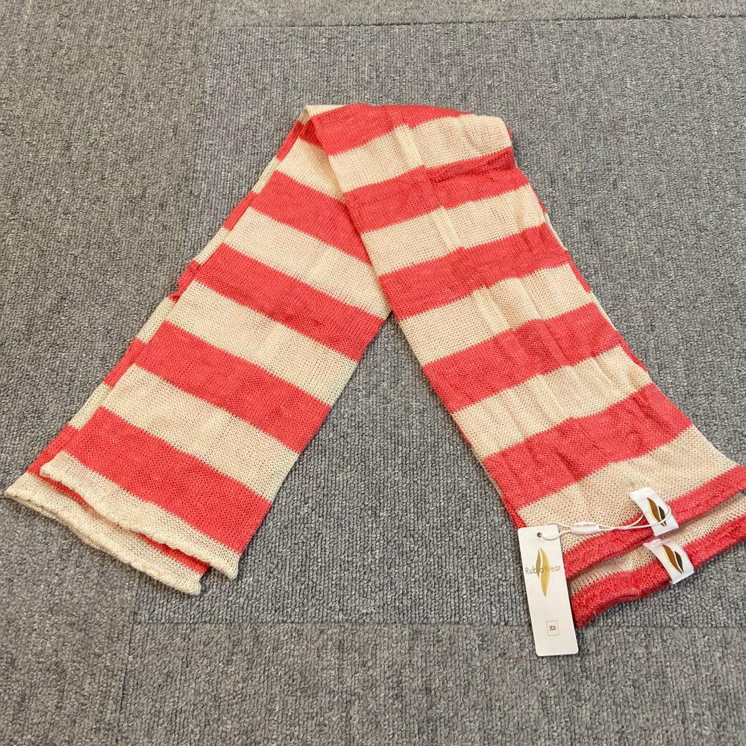 rubia wear ルビアウェア バレエ レッグウォーマー