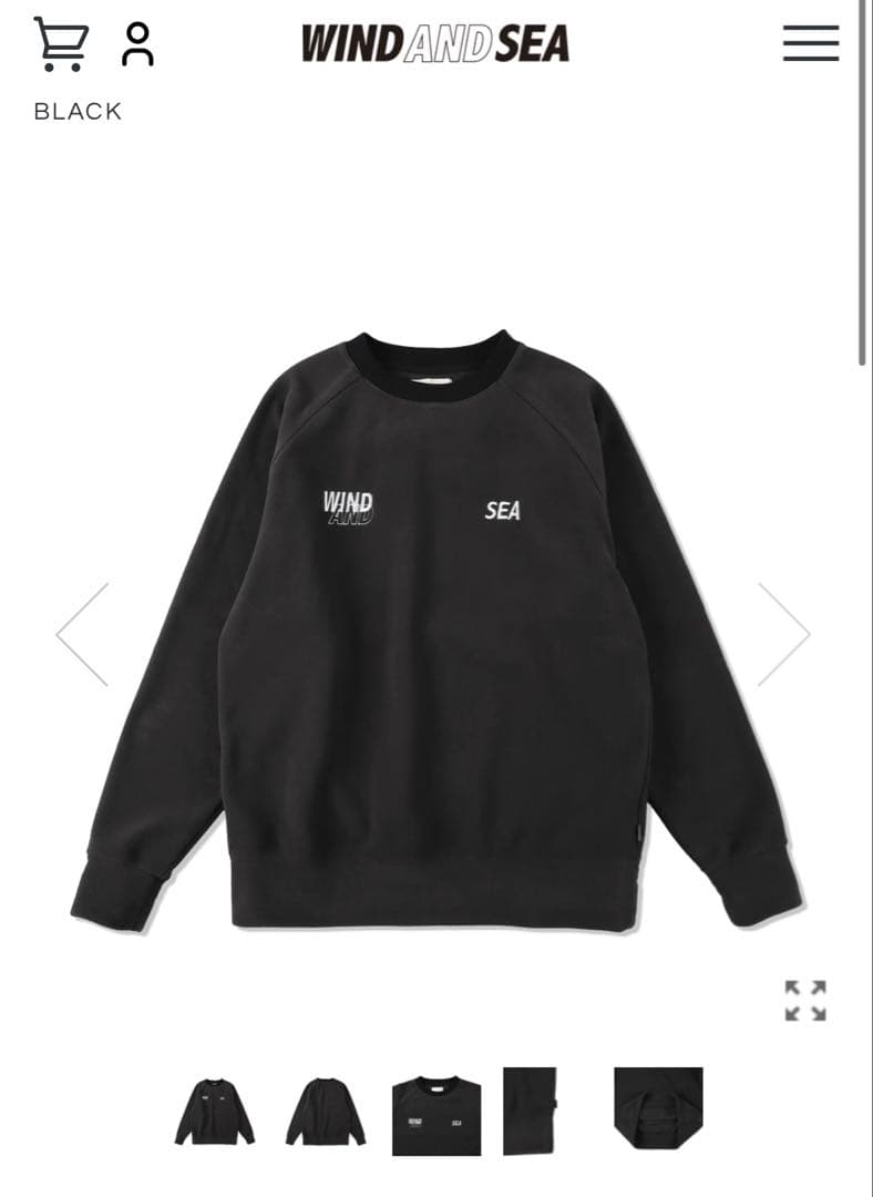 WIND AND SEA ウィンダンシーブラック フリーススウェットL