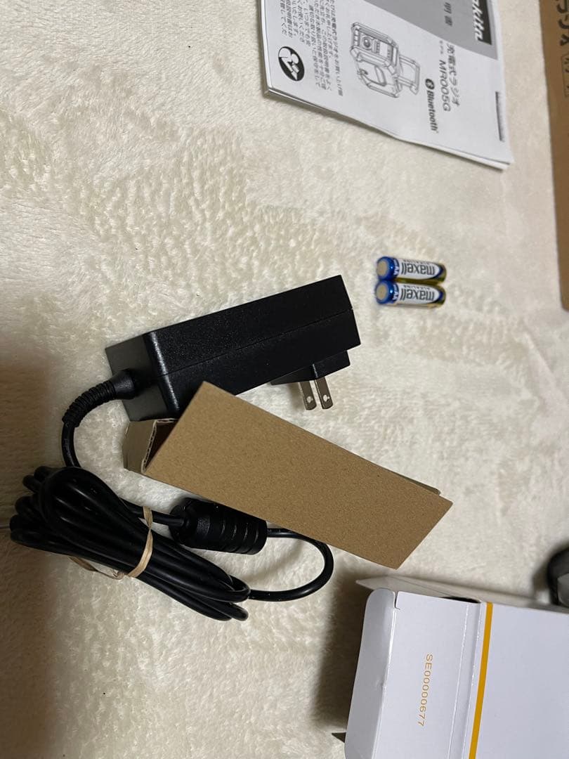 マキタMR005G 現場ラジオ オリーブカラーBluetooth 充電式ラジオ