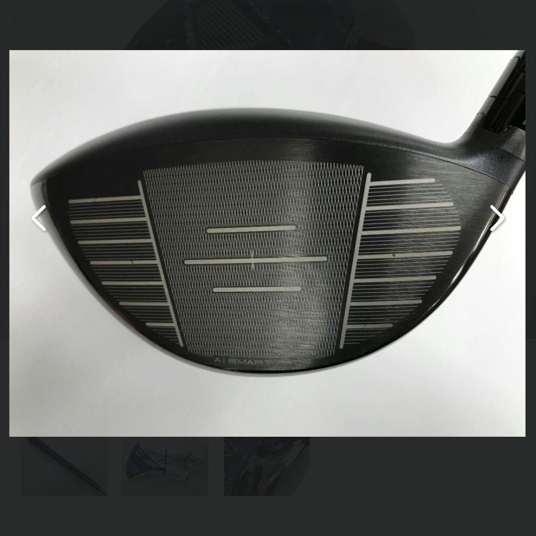 状態良好！ キャロウェイ PARADYM Ai SMOKE ◇◇◇ ヘッドのみ