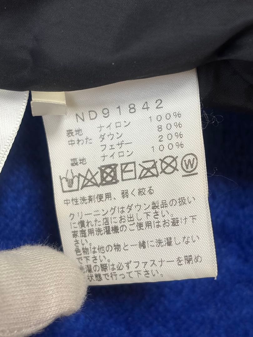 THE NORTH FACE ヌプシ 迷彩ダウンジャケット