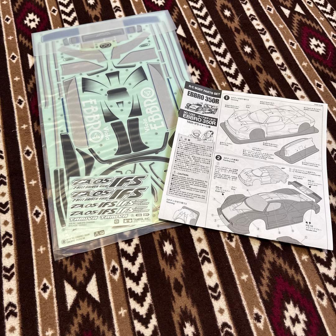 タミヤEBBRO RCカー ボディキット クリアポリカーボネート