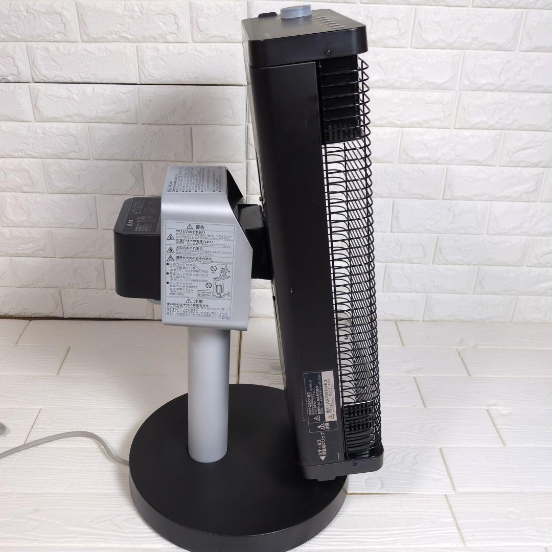 ダイキン　DAIKIN セラムヒート　遠赤外線ヒーター　2020年製