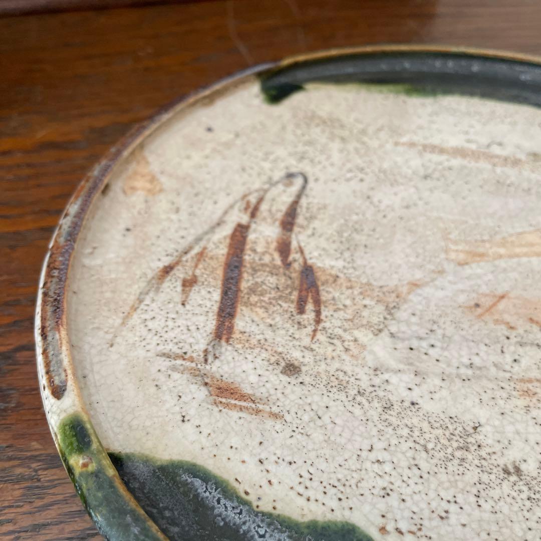 石皿　織部焼　行灯皿　皿