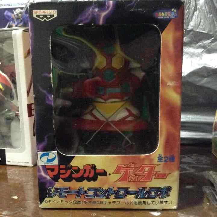 ゲッターリモートロボ
