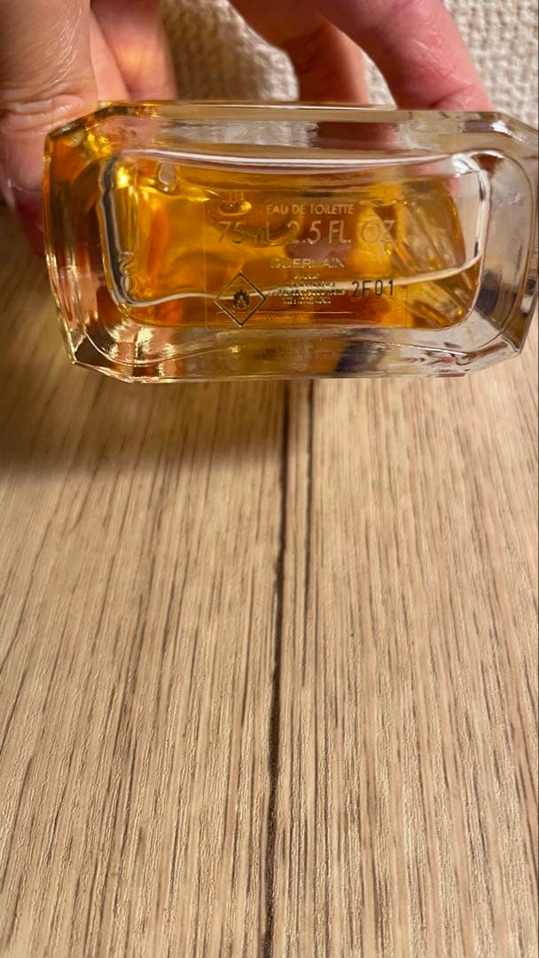 GUERLAIN CHERIE BLEUE オードトワレ 75ml 香水