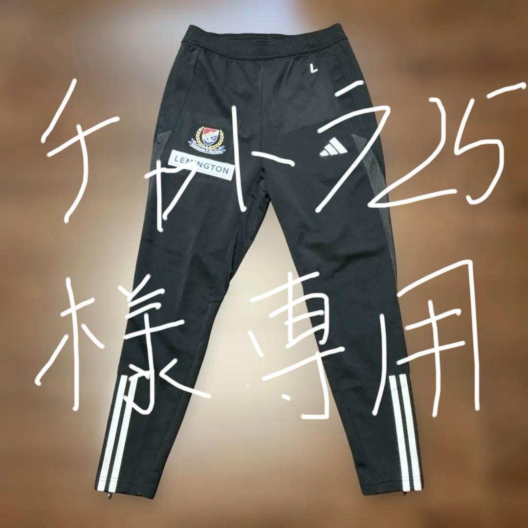横浜Fマリノス　トレーニングウェアパンツ(2024年)