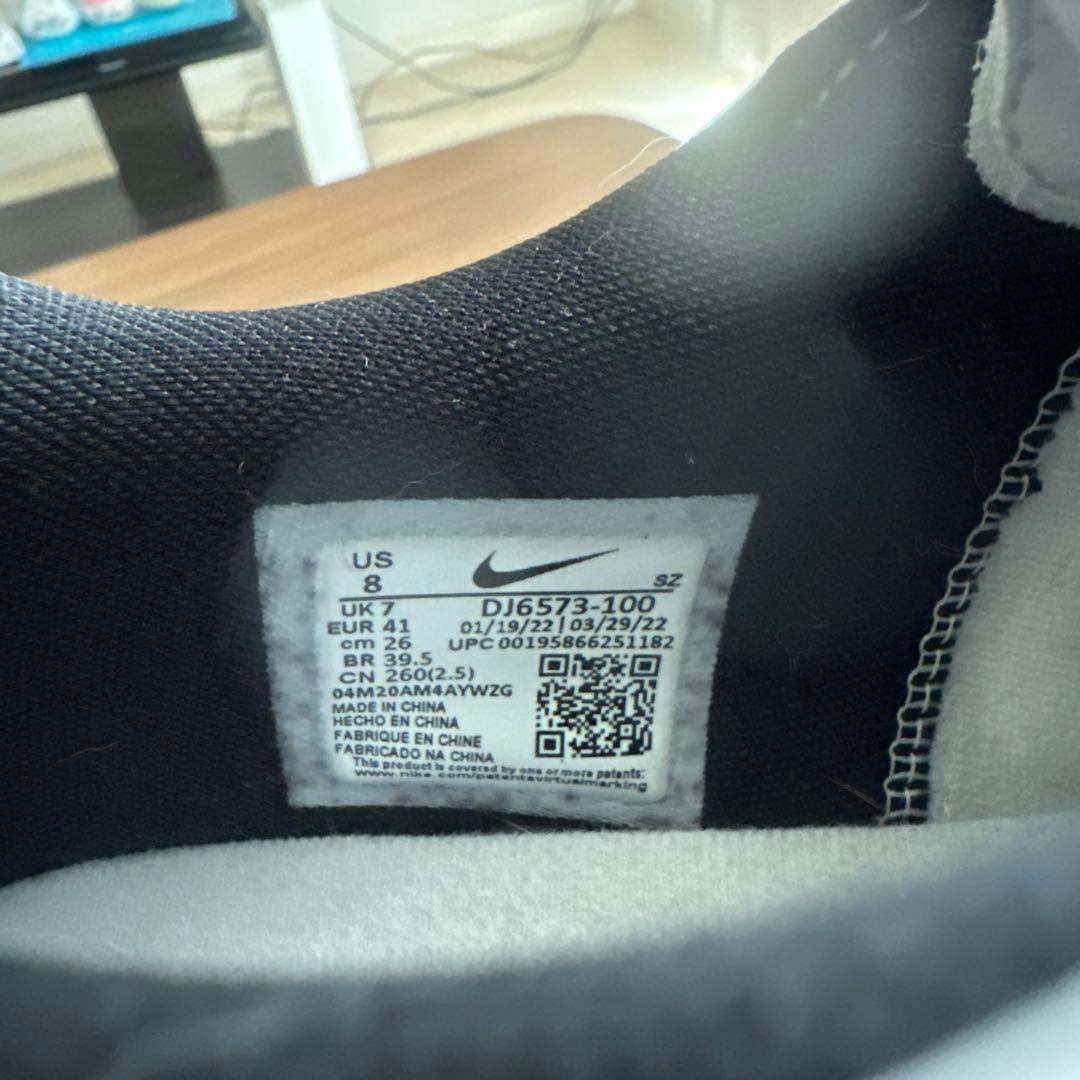 NIKE エア　ズーム　ビクトリー　ツアー　2 BOA