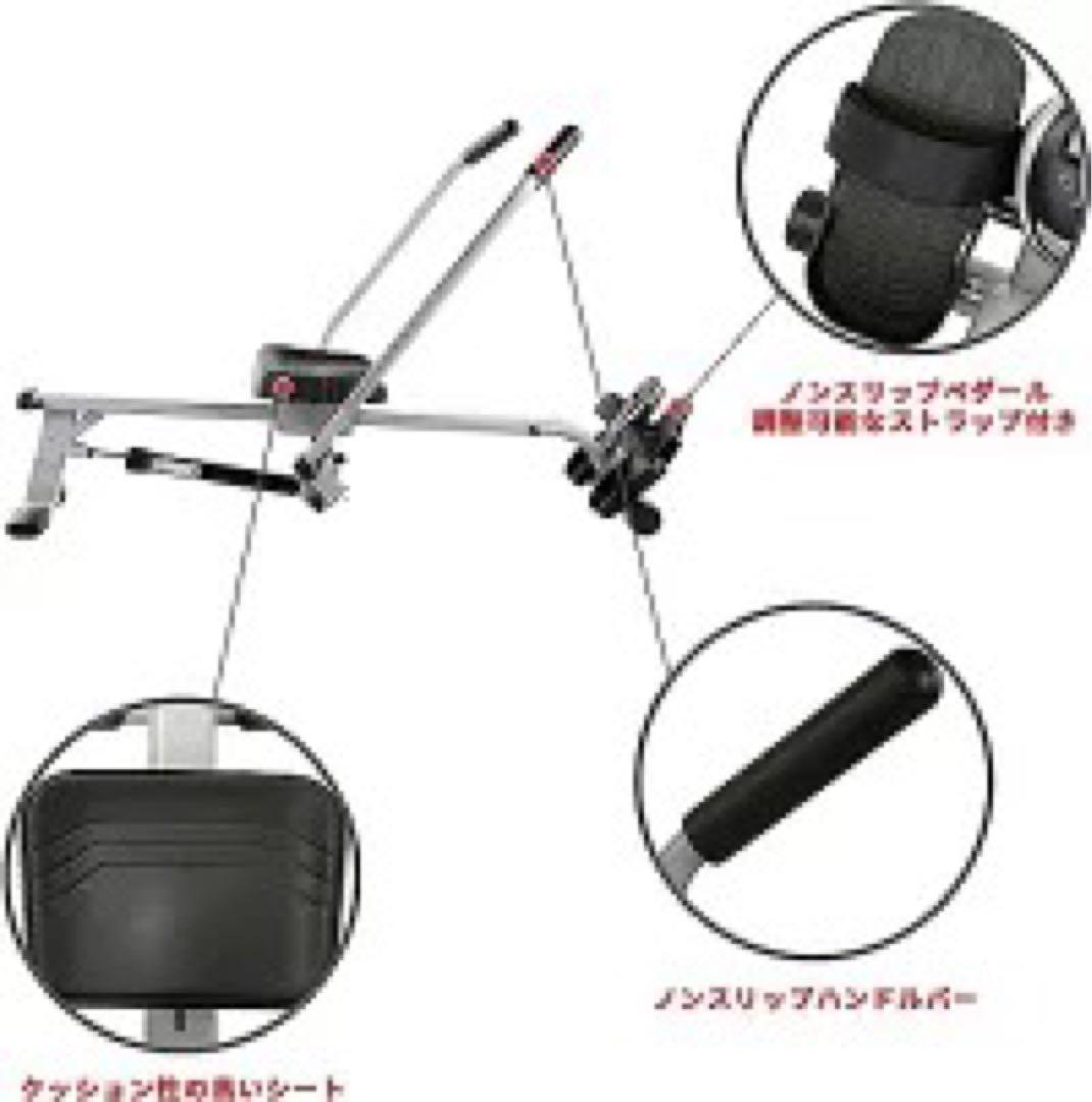 サニーヘルス&フィットネス ローイングマシン モニター付 動作確認済 美品