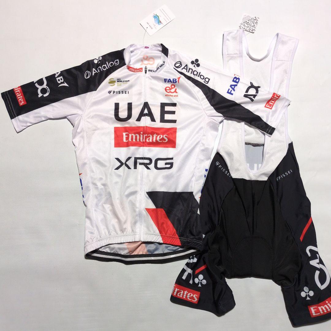 ⚠️⚠️各2026年プロジャージ、メッセージで注文受け、個別専用で販売します