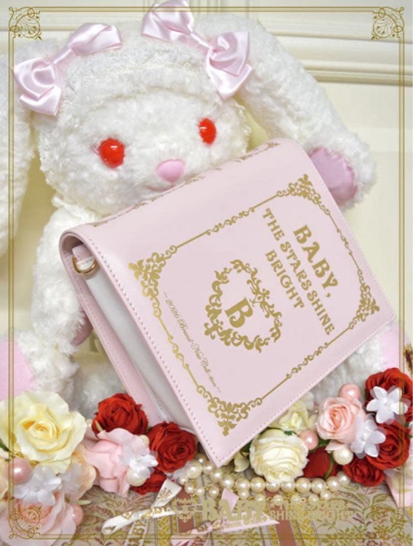 BABY, THE STARS SHINE BRIGHT 2026ノベルティ