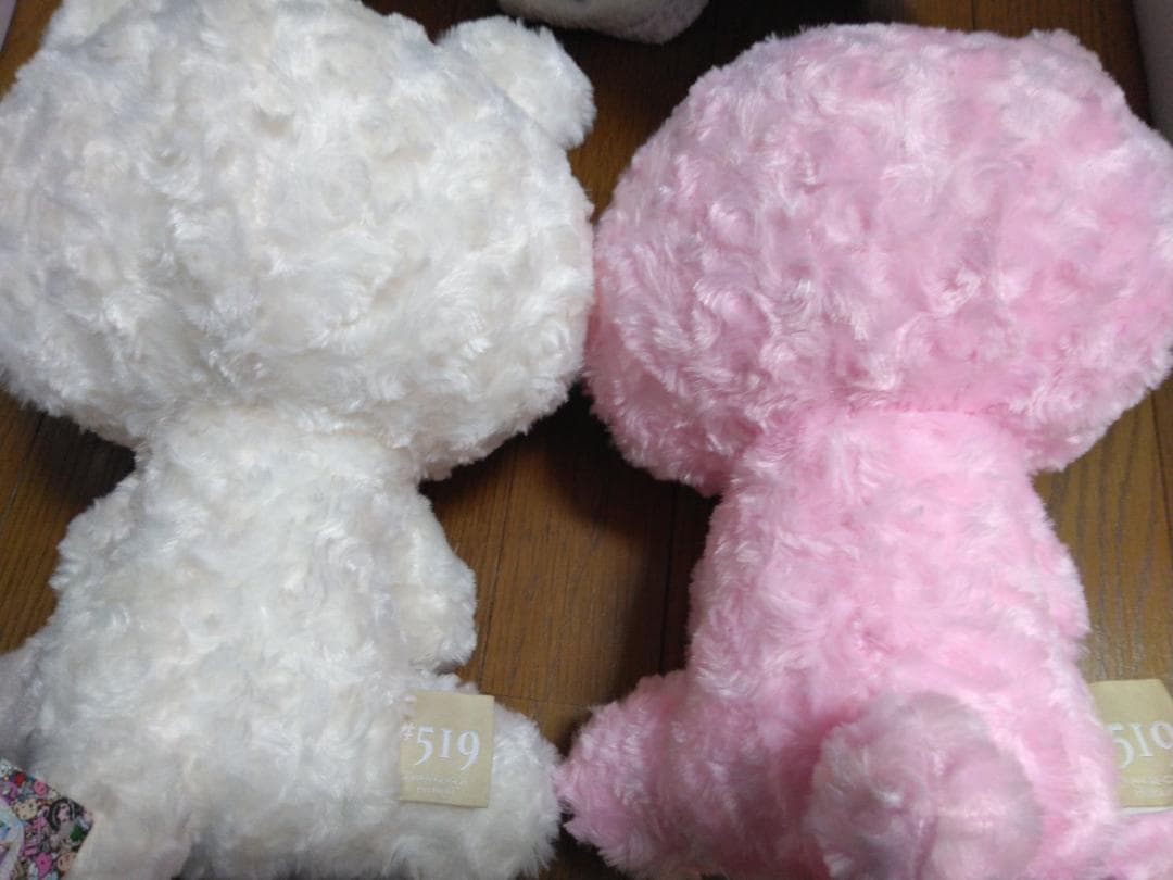 グルーミー 汎用うさぎ ぬいぐるみ 森チャック ゆめかわいい