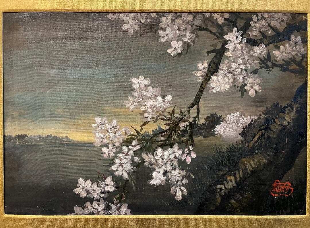 「真作」作者不明「桜の図」風景画　油彩画　額装　サイン有り