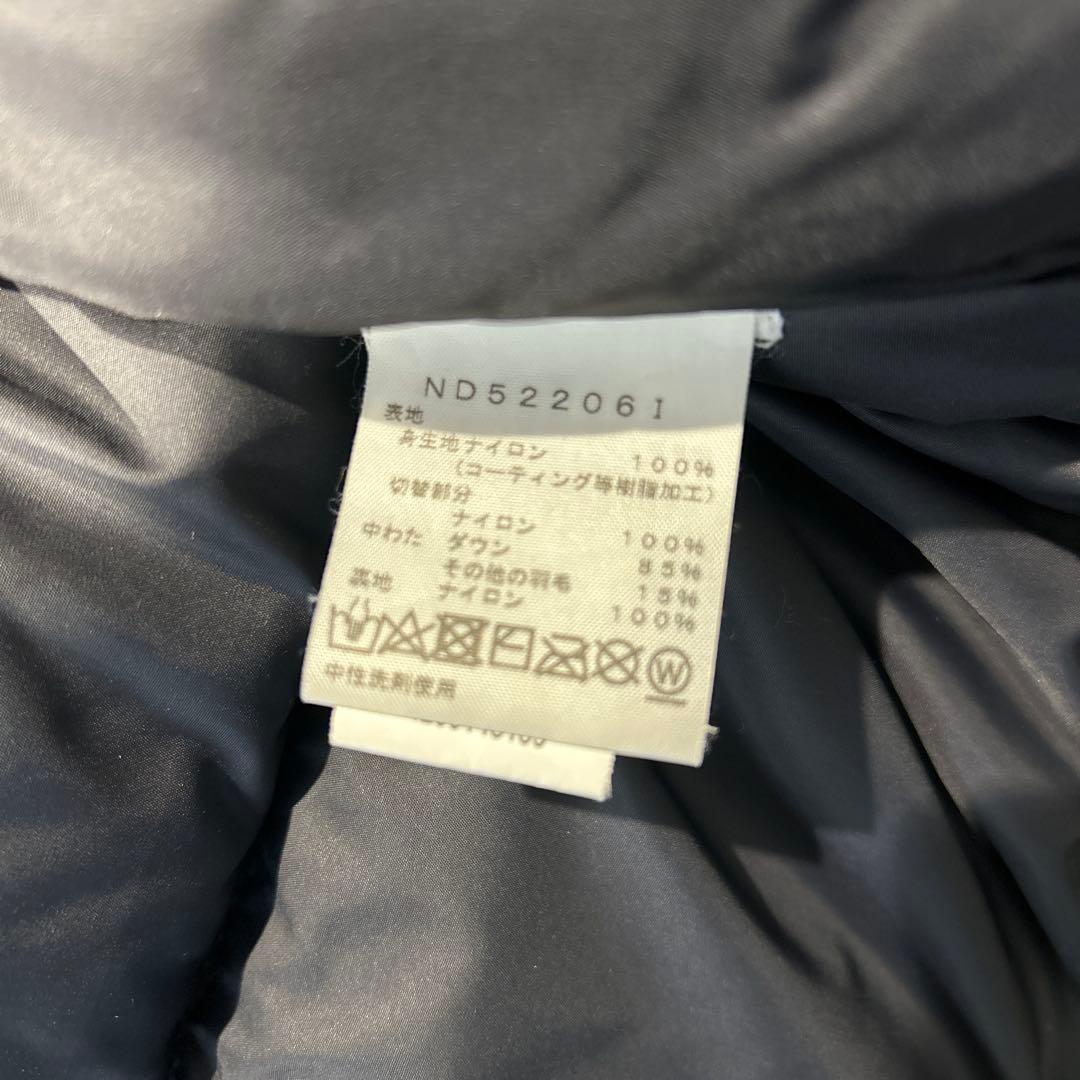 22AW ノースフェイスx シュプリームブラックダウンジャケット　コラボ