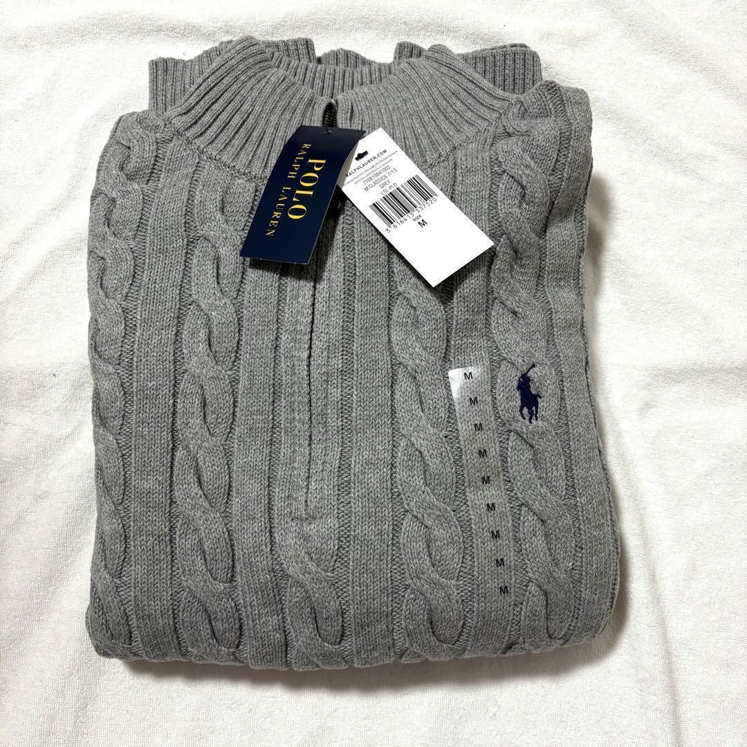 新品未使用 ポロラルフローレン ハーフジップ ケーブルニット M グレー