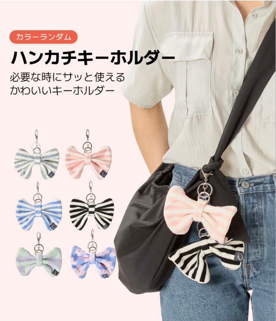 【Ayaさん専用】2026福袋 KET 365抱っこ紐Plus セット