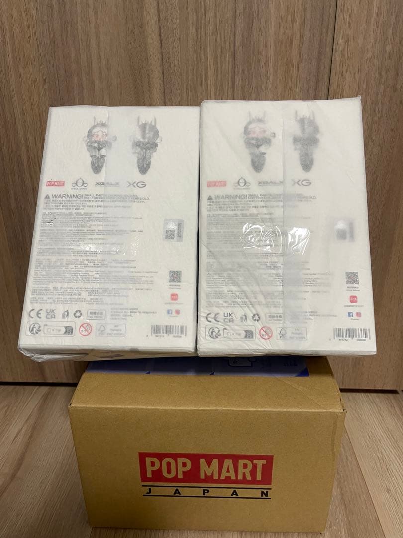 スカルパンダ　XG ぬいぐるみペンダント　ポップマート