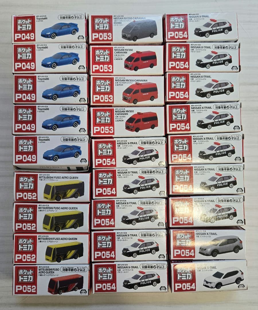 ポケットトミカまとめ売り　168台+おまけ1台
