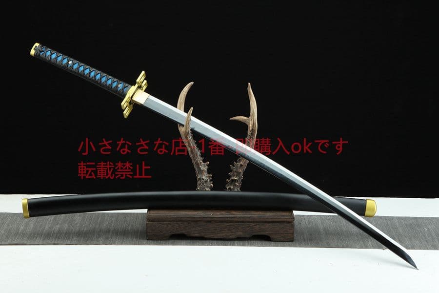 鬼滅の刃-時透無一郎 武具　刀装具　日本刀　模造刀　居合刀