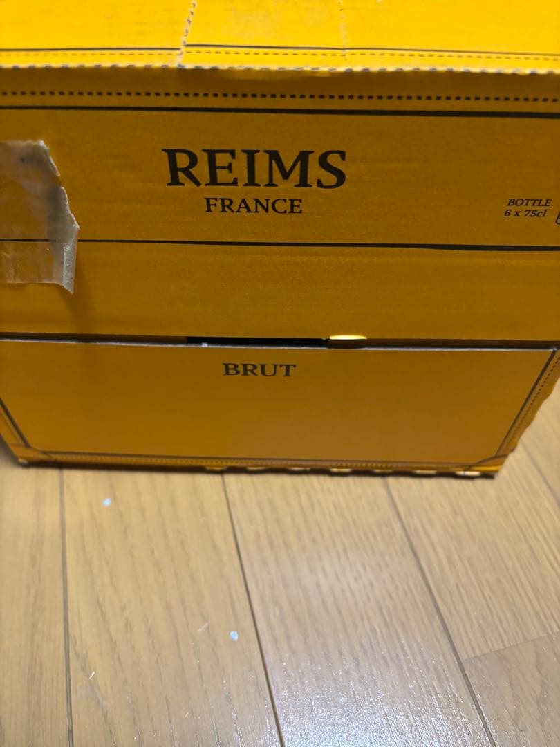 ヴーヴ・クリコ　イエローラベル　ブリュット　750ml 6本セット未開封