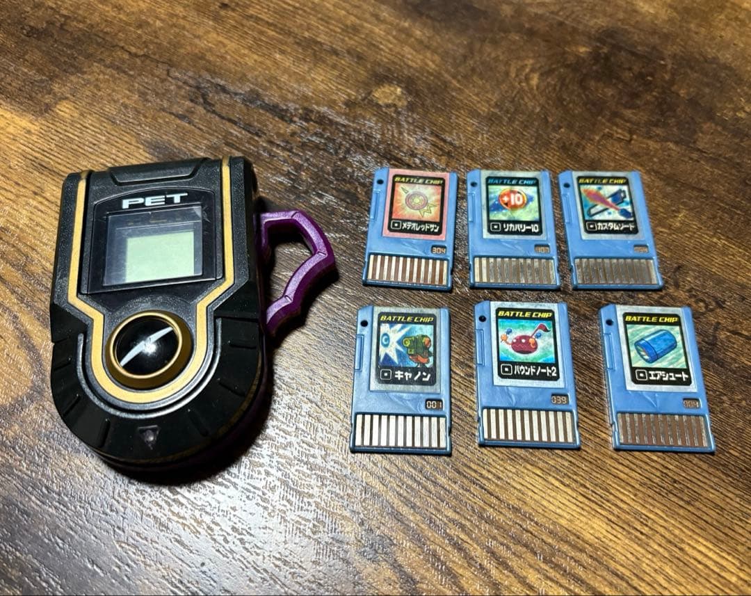 【バトルチップ付き！】アドバンスドペット フォルテ【ロックマンエグゼAxess】