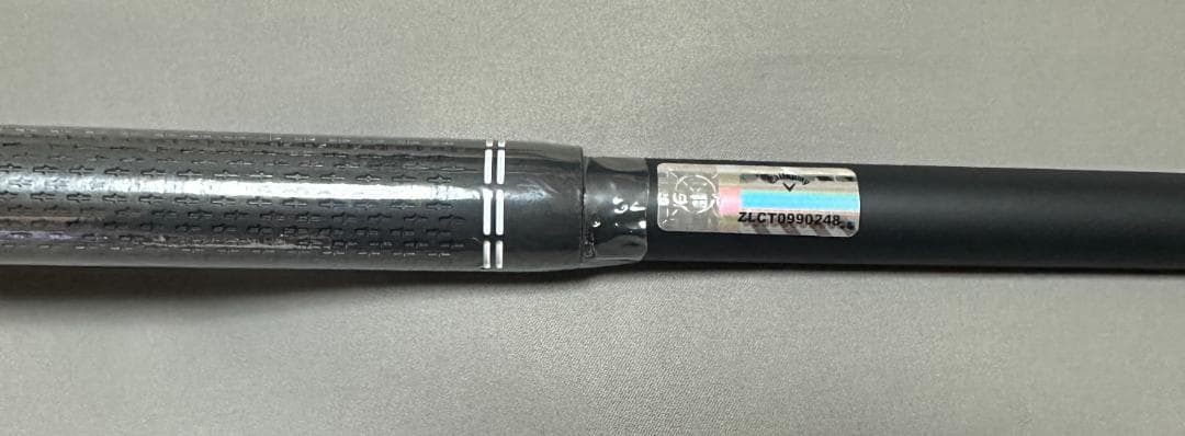 QUANTUM MAX UT純正シャフト2本セット ATHLEMAX