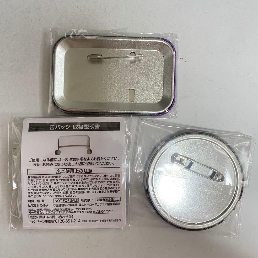 僕のヒーローアカデミア　マット缶バッジ　プロヒーローver イレイザーヘッド