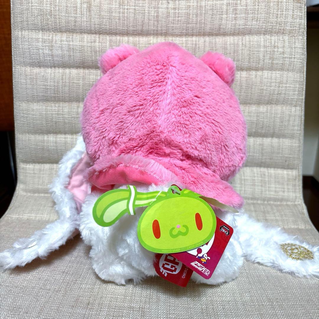 タグ有　チャックスGP 祝グルーミー&汎用うさぎ　ぬいぐるみ　全2種