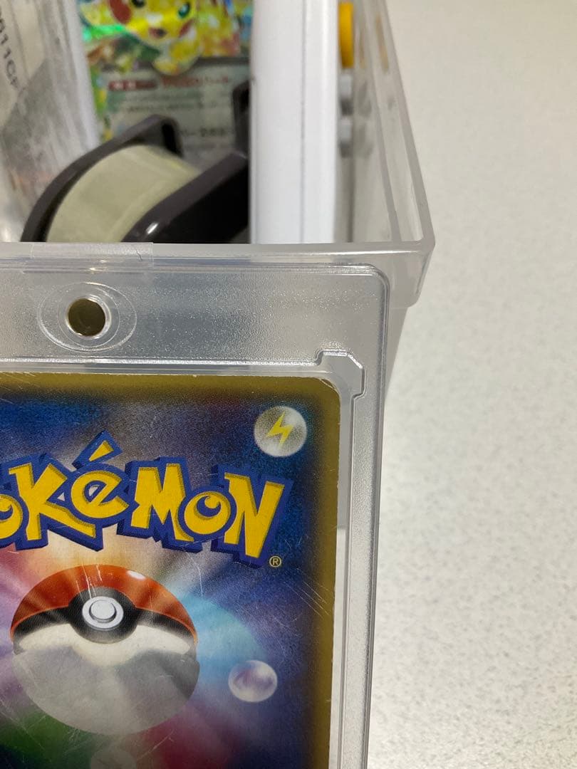 マグマ団のグラードンCP1 015/034