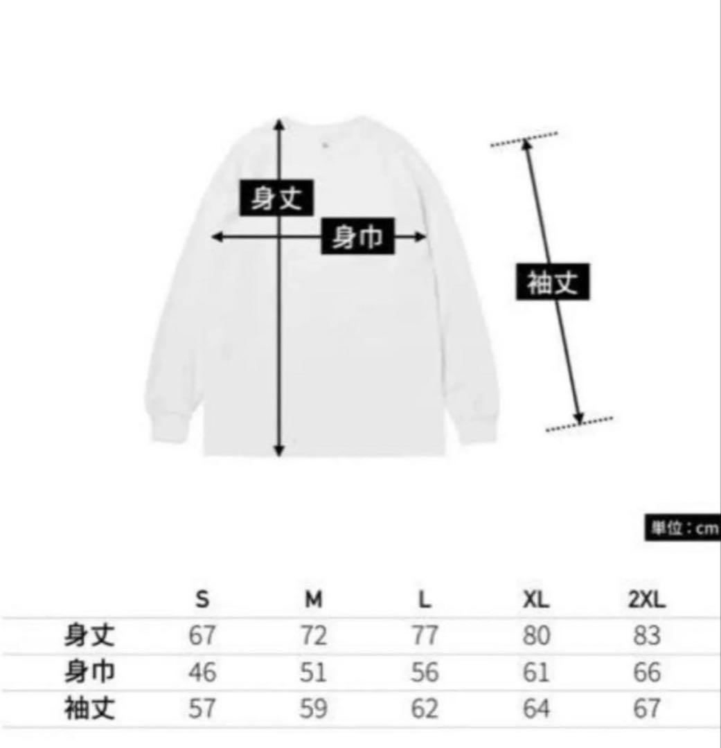 flexwitme ホワイト スウェット