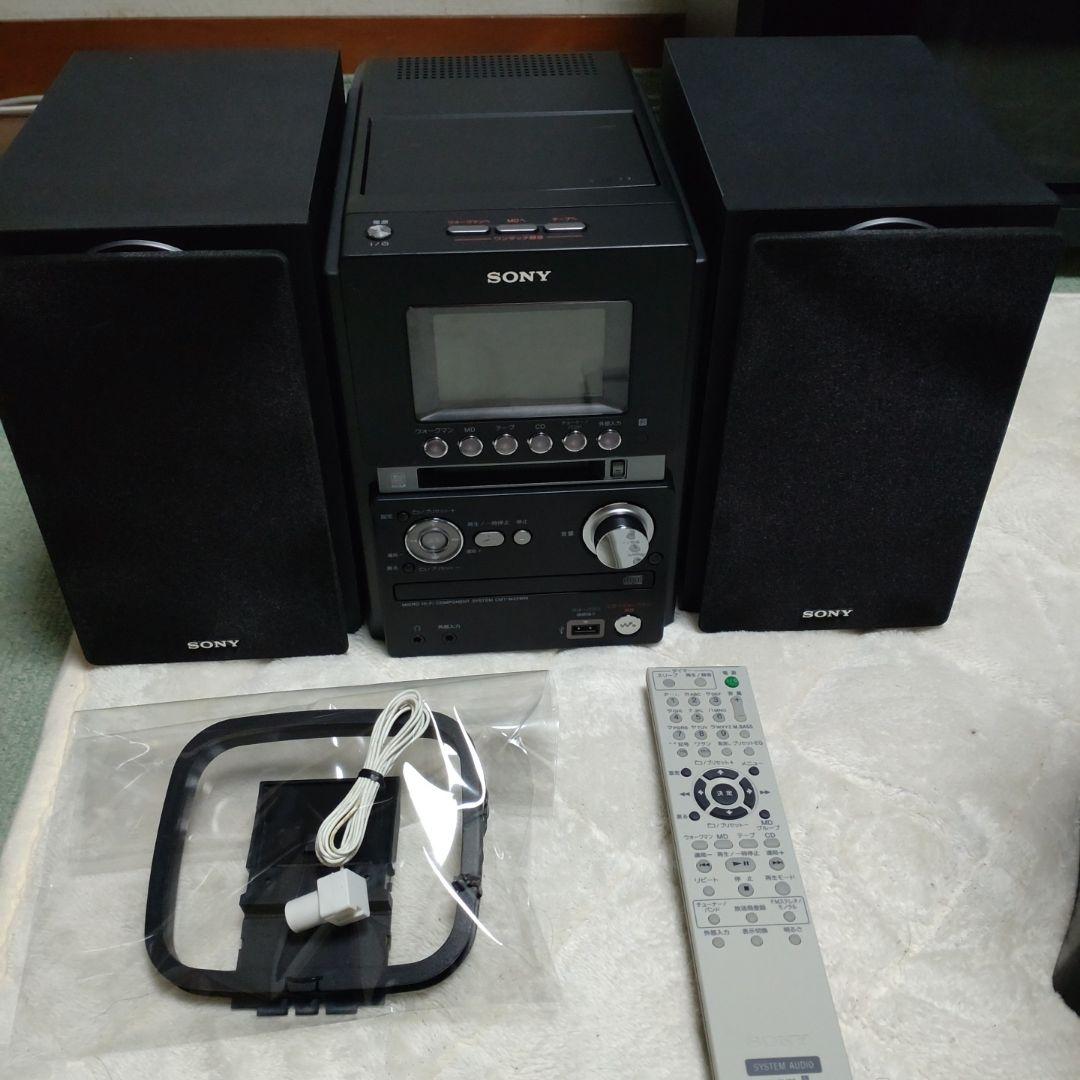 最終値下げ　SONY MDプレーヤー搭載コンポ　CMT-M35WM