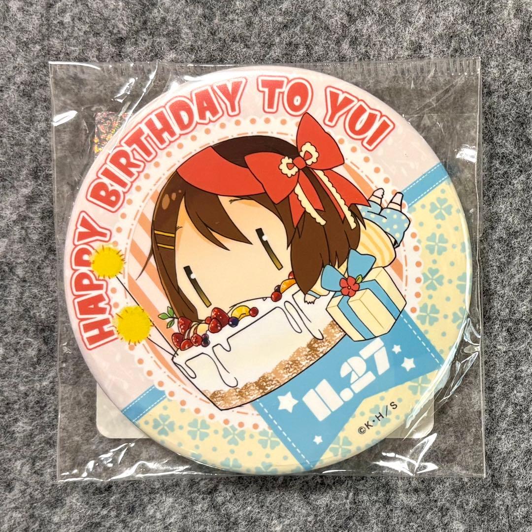 けいおん！ 唯バースデー ごろはむ 缶バッジ